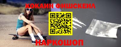 марихуана Славгород