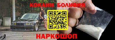 марихуана Славгород