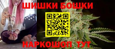 мескалин Славянск-на-Кубани